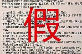 开云app在线登录入口网址截图3